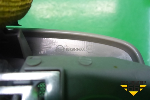 Плафон салонный задний (8372034000) для Ssang Yong Actyon с 2010г (Актион)