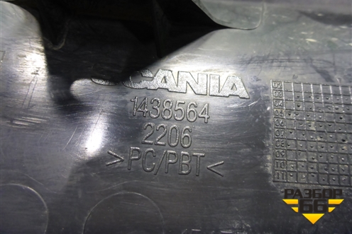 Планка на фару правая  (1438564) для Scania 5 R Series с 2004-2016г