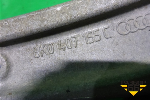 Рычаг передний левый нижний (8K0407155C) для Audi A4 (В8) с 2007-2015г