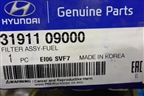 Фильтр топливный (новый) (3191109000) для Hyundai Sonata NF с 2005г