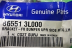 Кронштейн переднего бампера левый (новый) (865513L000) для Hyundai Grandeur с 2005-2010г