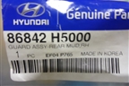 Брызговик задний правый (новый) (86842H5000) для Hyundai Solaris с 2017г