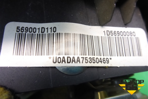 Подушка безопасности в рулевое колесо (569001D110) для Kia Carens с 2006-2012г