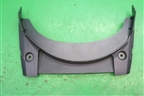 Накладка внутренняя консоли передняя (MR975411) для Mitsubishi Outlander с 2002-2009г