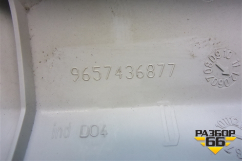 Обшивка стойки лобового стекла правая (9657436877) для Peugeot 408 с 2012г