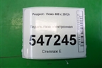 Педаль газа электронная (9671433680) для Peugeot 408 с 2012г