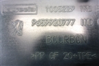 Ящик передней консоли (9659920777) для Peugeot 408 с 2012г