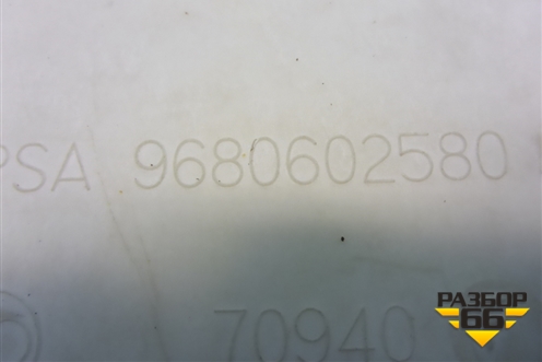Шумоизоляция кулисы КПП (9680602580) для Peugeot 408 с 2012г