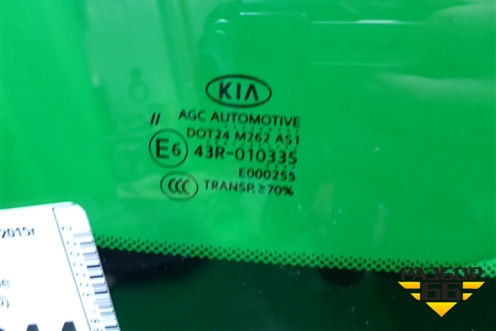 Стекло лобовое (с обогревом под датчик дождя) (86110F1060) для Kia Sportage с 2010-2015г (Спортеидж 3)