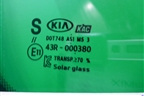 Стекло лобовое (с обогревом под датчик дождя) для Kia Sportage с 2010-2015г (Спортеидж 3)