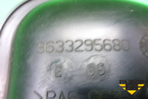 Резонатор воздушного фильтра (9633295680) для Peugeot 407 с 2004г