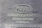 Бампер задний (после 2018г под парктроник) (86611D4500) для Kia Optima с 2015г (Оптима 4)