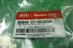 Обшивка стойки центральная верхняя правая (новая) (85840C5100BGA) для Kia Sorento III Prime с 2014-2020г (Соренто3)