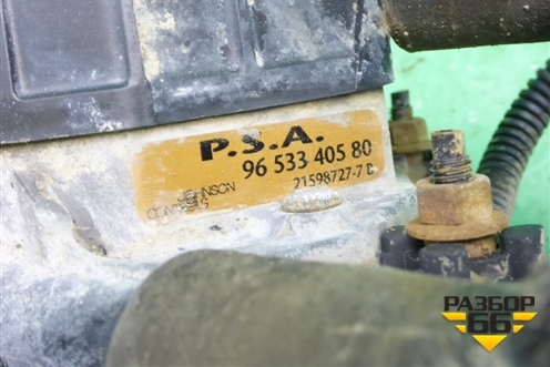 Насос воздушный (9653340580) для Peugeot 407 с 2004г