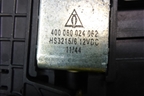 Кулиса КПП АКПП для Land Rover Range Rover Sport с 2005-2012г