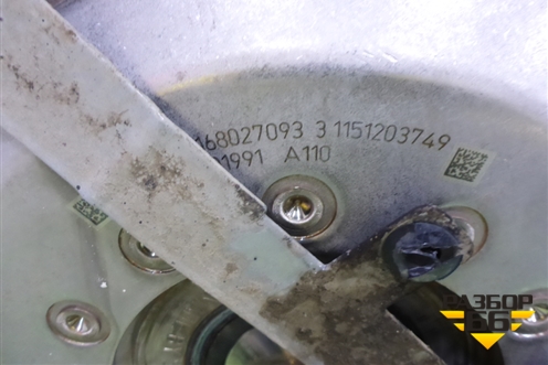 АКПП (5.0л 508PN) (AH427000AJ) для Land Rover Range Rover Sport с 2005-2012г
