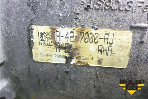 АКПП (5.0л 508PN) (AH427000AJ) для Land Rover Range Rover Sport с 2005-2012г