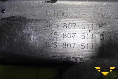 Бампер задний (S-Line седан под парктроник) (4K5807511F) для Audi A6 (C8) с 2018г
