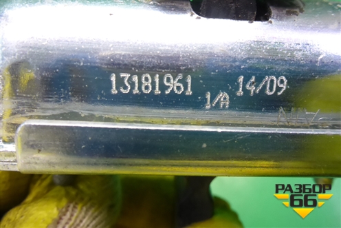 Ограничитель двери задней левой (13181961) для Opel Corsa D с 2006-2014г