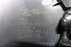 Заглушка ПТФ левая (86563R0000) для Kia Carnival с 2020г