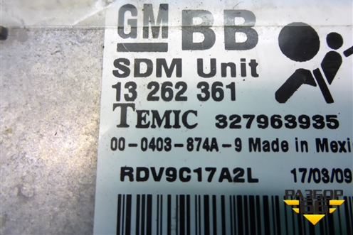 Блок управления AIR BAG (13262361) для Opel Corsa D с 2006-2014г