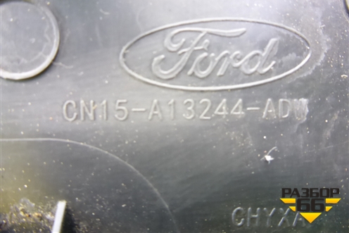Накладка порога внутренняя заднего правого (CN15A13244ADW) для Ford EcoSport с 2014г