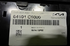 Панель передняя (верхняя часть новая) (64101C5000) для Kia Sorento III Prime с 2014-2020г (Соренто3)