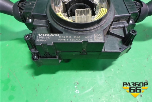 Переключатель подрулевой в сборе (31481447) для Volvo S60 с 2018г (C60)
