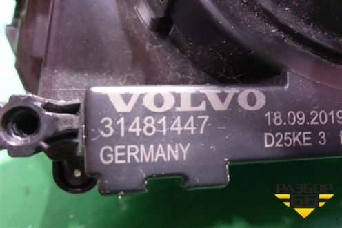 Переключатель подрулевой в сборе (31481447) для Volvo S60 с 2018г (C60)