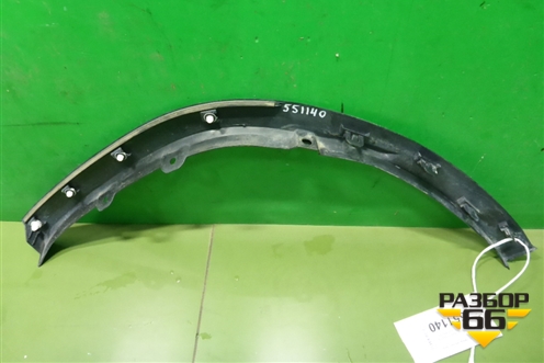 Накладка заднего крыла правого (7560548020) для Lexus RX 350 c 2015г (РХ)