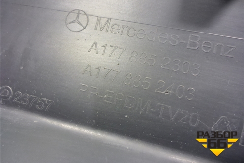Юбка заднего бампера (A1778852303) для Mercedes Benz A200/220 W177 с 2018г