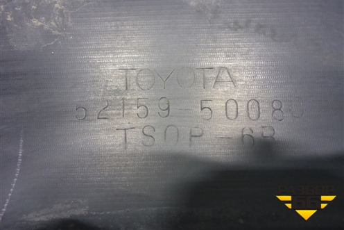 Бампер задний Под парктроник (5215950080) для Lexus LS-460 с 2006г