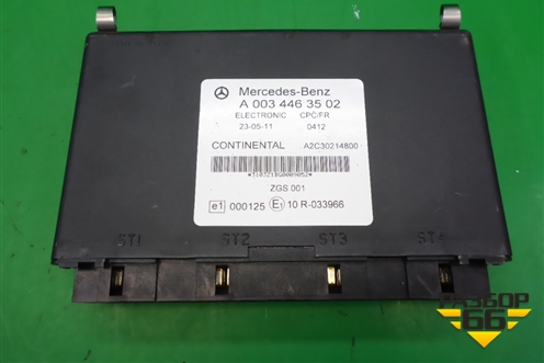 Блок электронный (управления автомобилем) (A0034463502) для Mercedes Benz TRUCK Axor 2 с 2004г (Аксор)