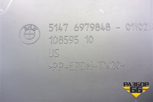 Обшивка стойки центральная нижняя правая (51476979848) для BMW X6 E71 с 2008-2014г