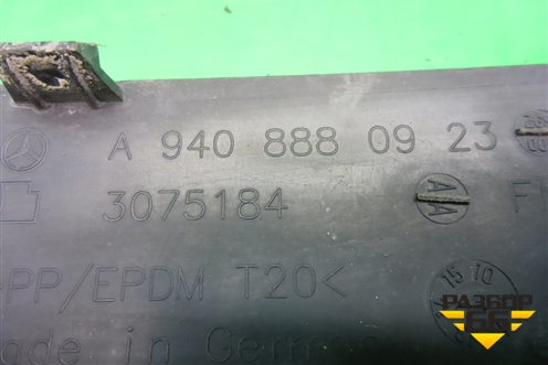 Решетка в капот правая  (нижняя) (A9408880923) для Mercedes Benz  TRUCK Axor 2 с 2004г