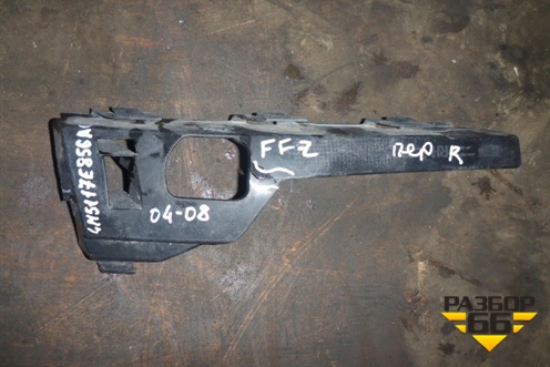 Кронштейн переднего бампера правый для Ford Focus 2 с 2005-2008г