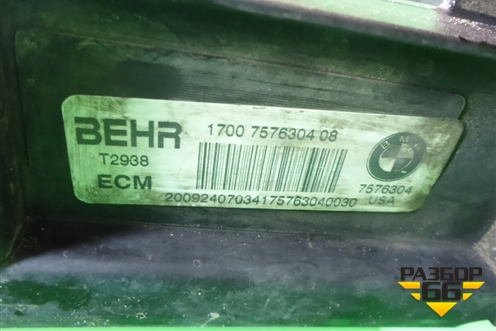 Рамка радиатора (17007576304) для BMW X6 E71 с 2008-2014г