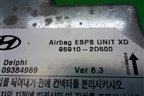 Блок управления AIR BAG (959102D500) для Hyundai Elantra 3 (XD) с 2000-2010г
