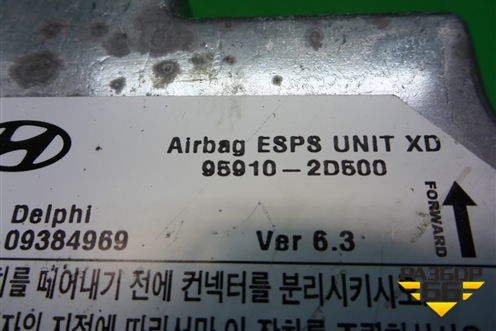 Блок управления AIR BAG (959102D500) для Hyundai Elantra 3 (XD) с 2000-2010г
