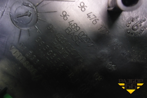 Кожух рулевой колонки (в сборе) (96476177) (964890297) для Peugeot 206 с1998г
