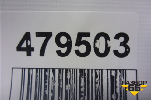 Кожух рулевой колонки (в сборе) (96476177) (964890297) для Peugeot 206 с1998г