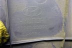 Накладка внутренняя (консоли правая) (973402D000) для Hyundai Elantra 3 (XD) с 2000-2010г