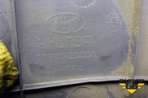 Накладка внутренняя (консоли правая) (973402D000) для Hyundai Elantra 3 (XD) с 2000-2010г