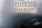 Накладка внутренняя за задним сидением правая (857852D000) для Hyundai Elantra 3 (XD) с 2000-2010г
