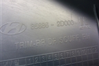 Накладка порога внутренняя заднего правого (858862D100) для Hyundai Elantra 3 (XD) с 2000-2010г