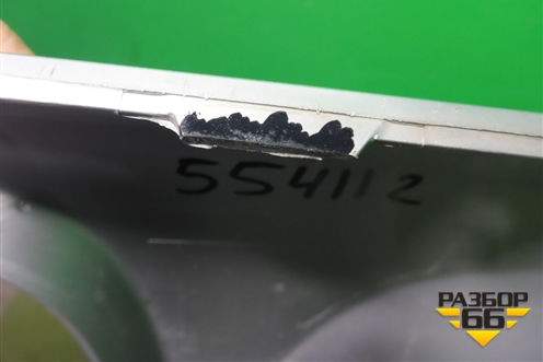 Накладка заднего бампера (до 2020г X-Line) (H086665500) для Kia Rio с 2017г (Рио 4)