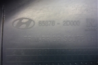 Накладка порога внутренняя заднего левого (858762D000) для Hyundai Elantra 3 (XD) с 2000-2010г