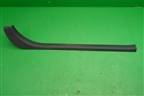 Накладка порога внутренняя переднего правого (769B44AA0A) для Nissan Almera G15 с 2012г