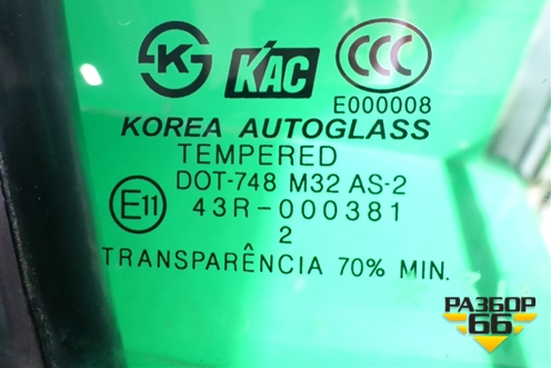Стекло двери задней правой форточка для Hyundai Elantra 3 (XD) с 2000-2010г