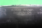 Дефлектор радиатора верхний (628204AA0A) для Nissan Almera G15 с 2012г